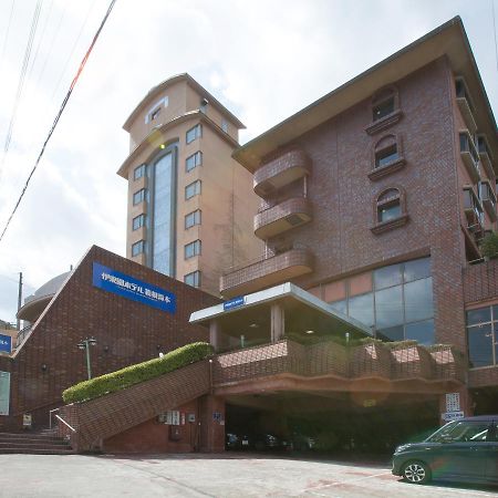 Itoen Hotel Hakone Yumoto Eksteriør billede
