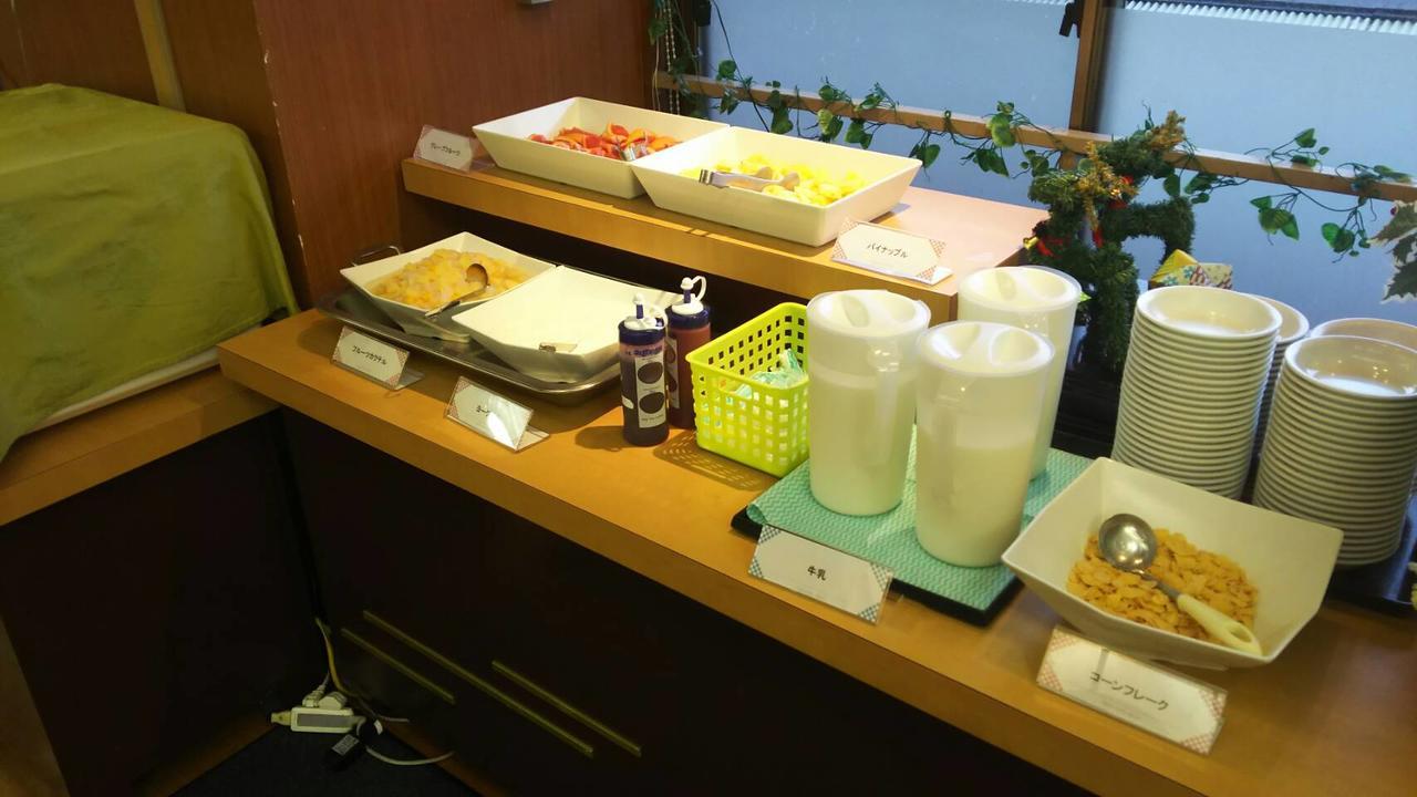 Itoen Hotel Hakone Yumoto Eksteriør billede